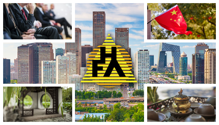 HFA Symposium: APAC Fund Manager Regulatory Outlook